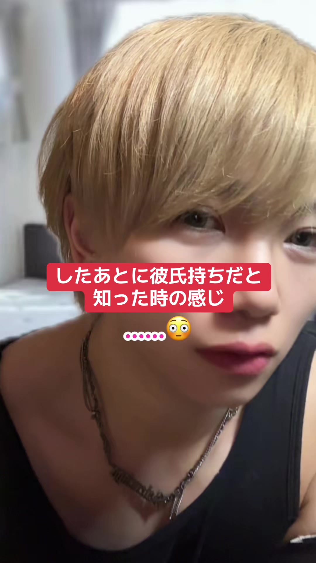 @きゅん先輩
