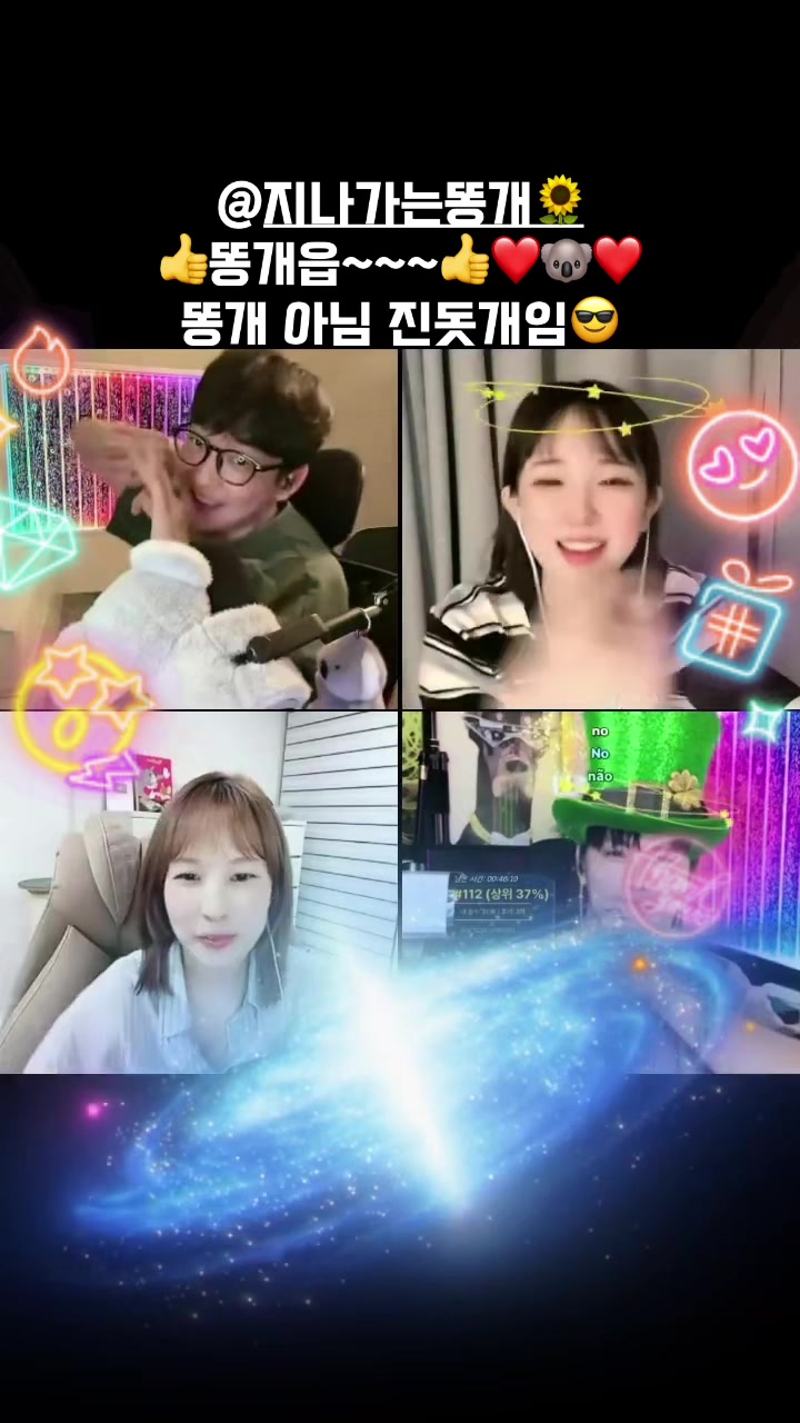 @๐จ๊ฐ๊ทธ๋งจ ๊น์๋ฐฐ๐จ