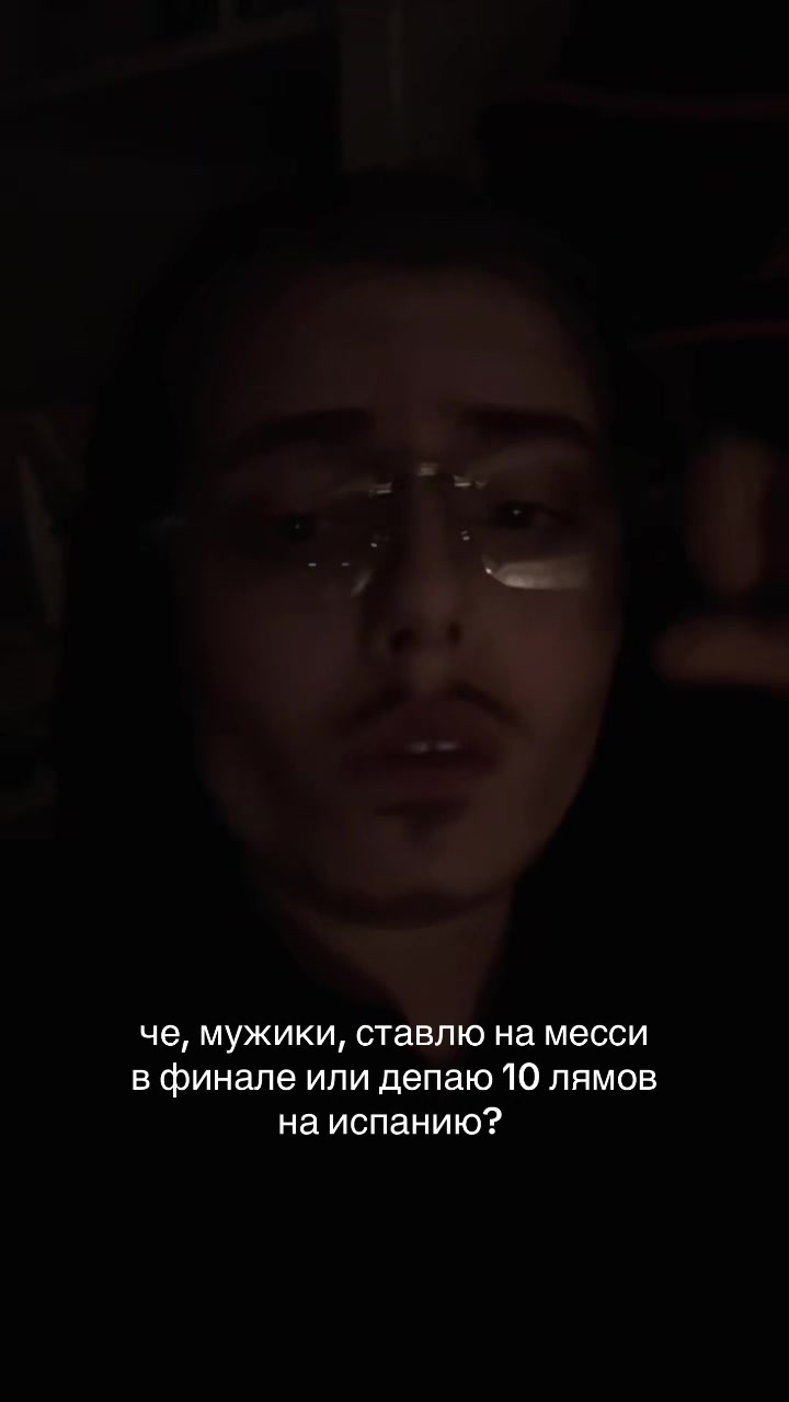 @тгк путилка фм @