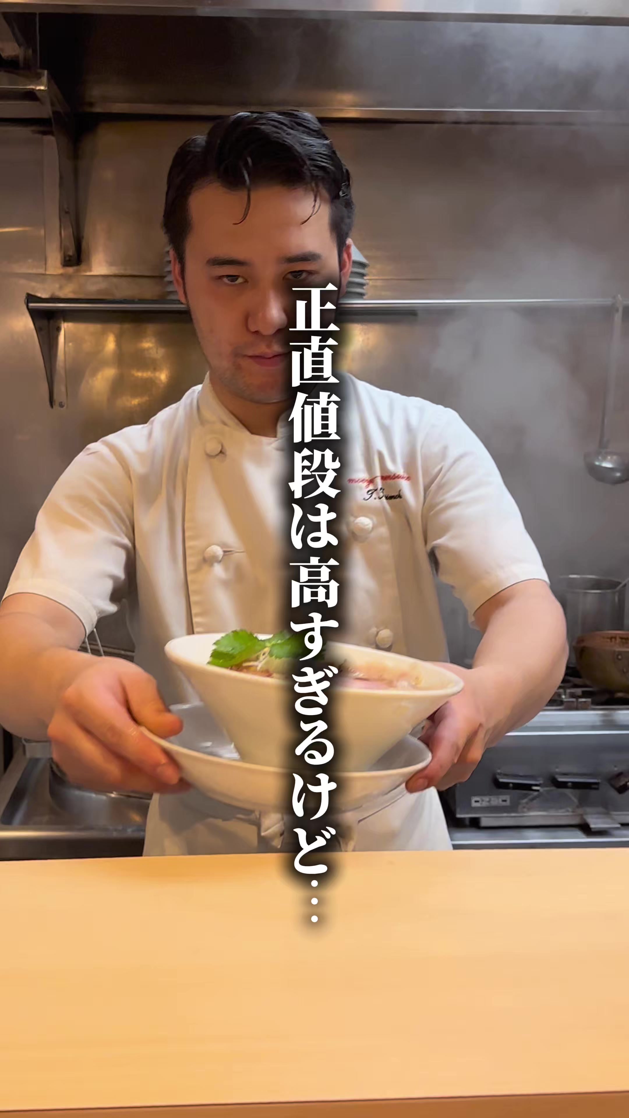 @関西格安グルメホテル