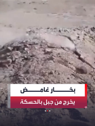 @العربية