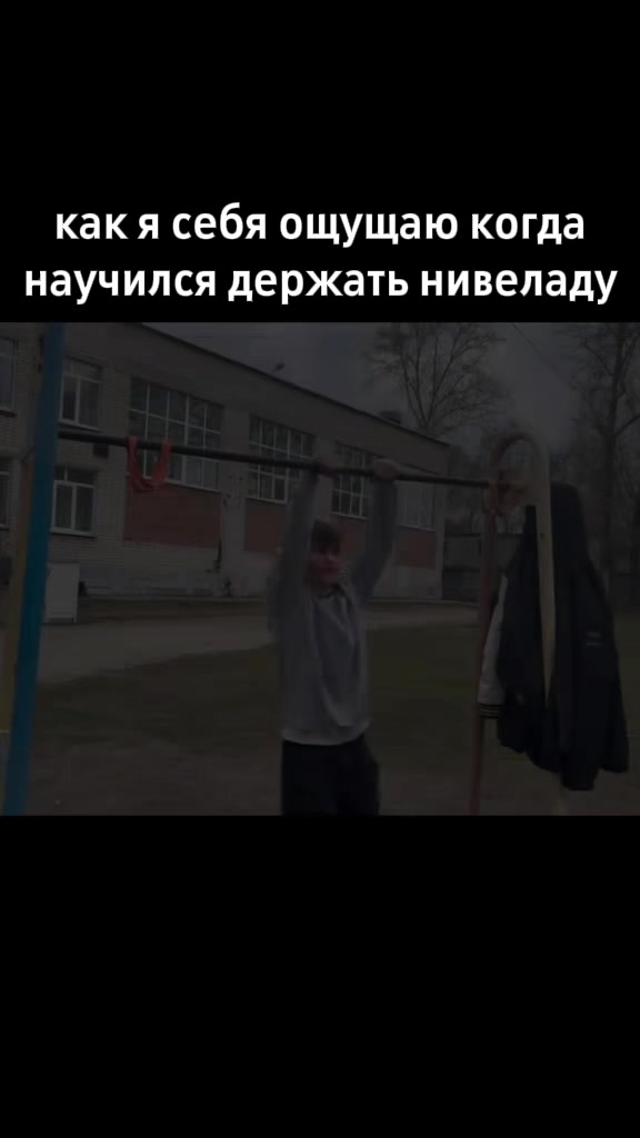@крутій про 228☠️☠️