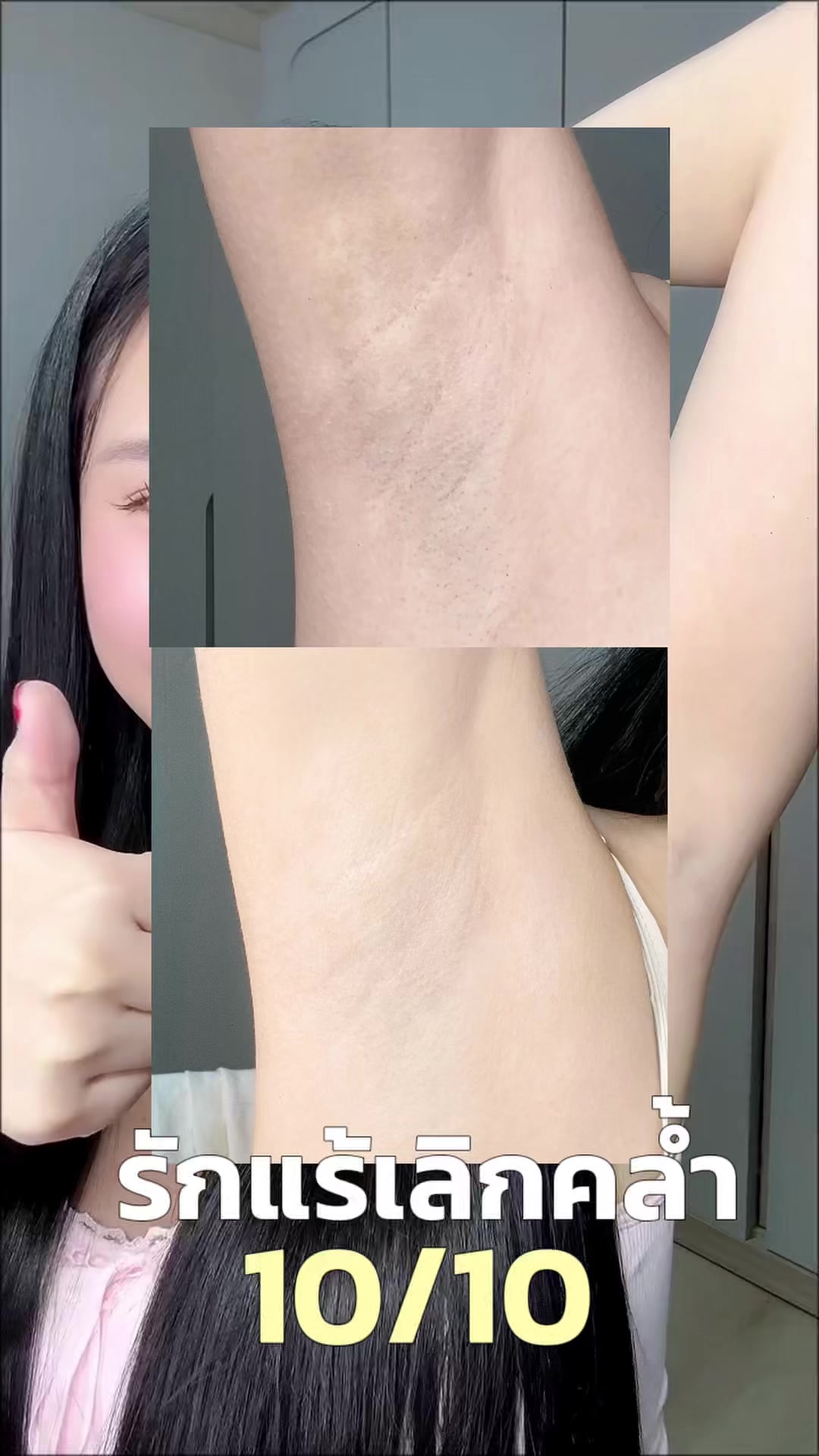@Pimmyymyypim