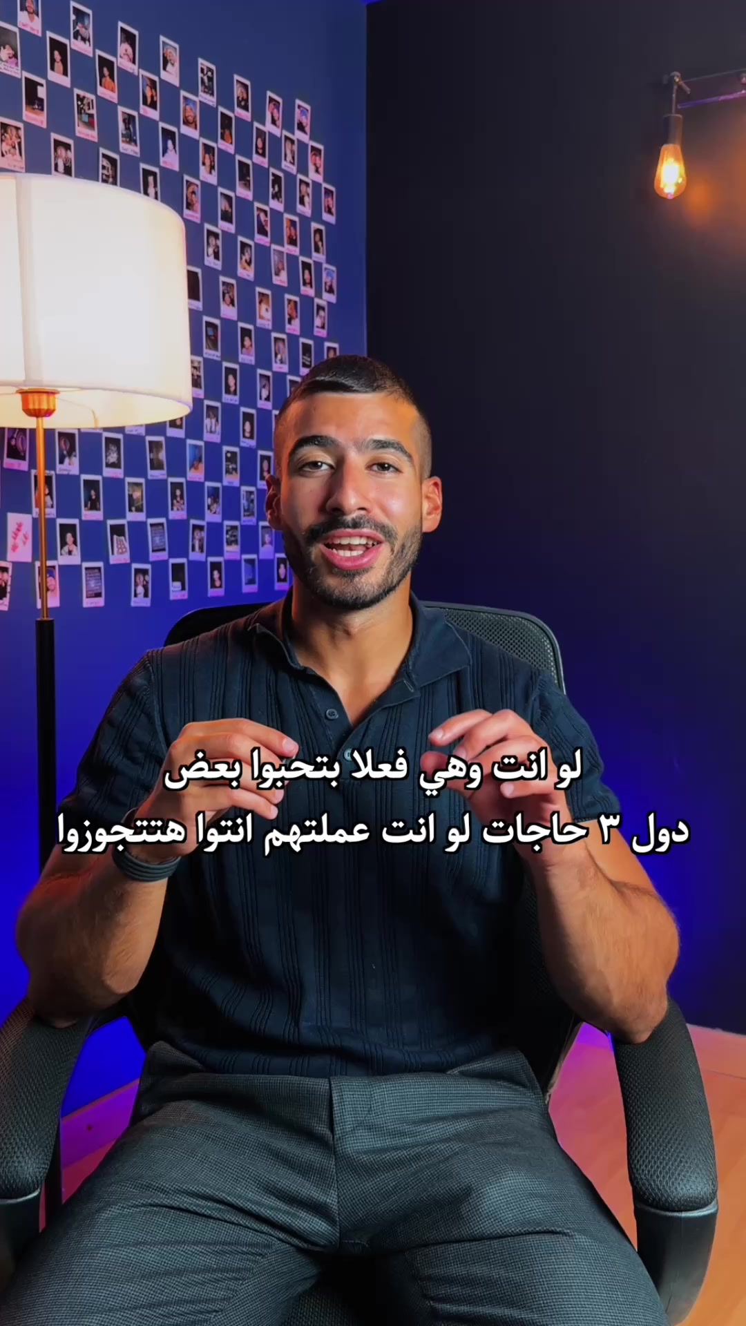 @Yousef Soudan