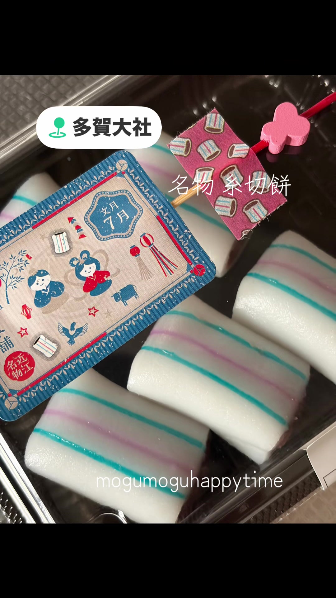 @よーこ🧄mogumoguhappytime