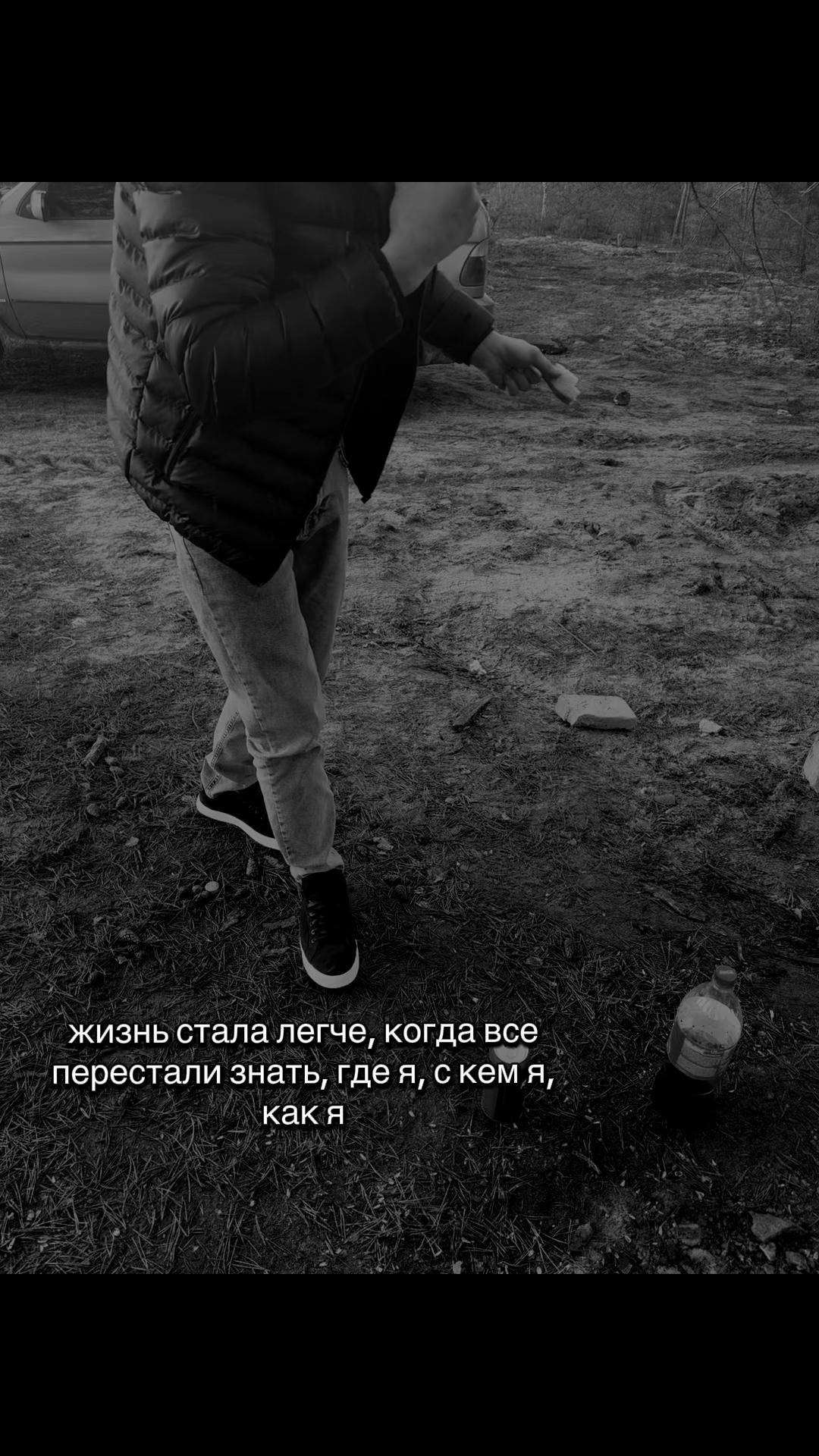 @ЛЕВ 154🦁