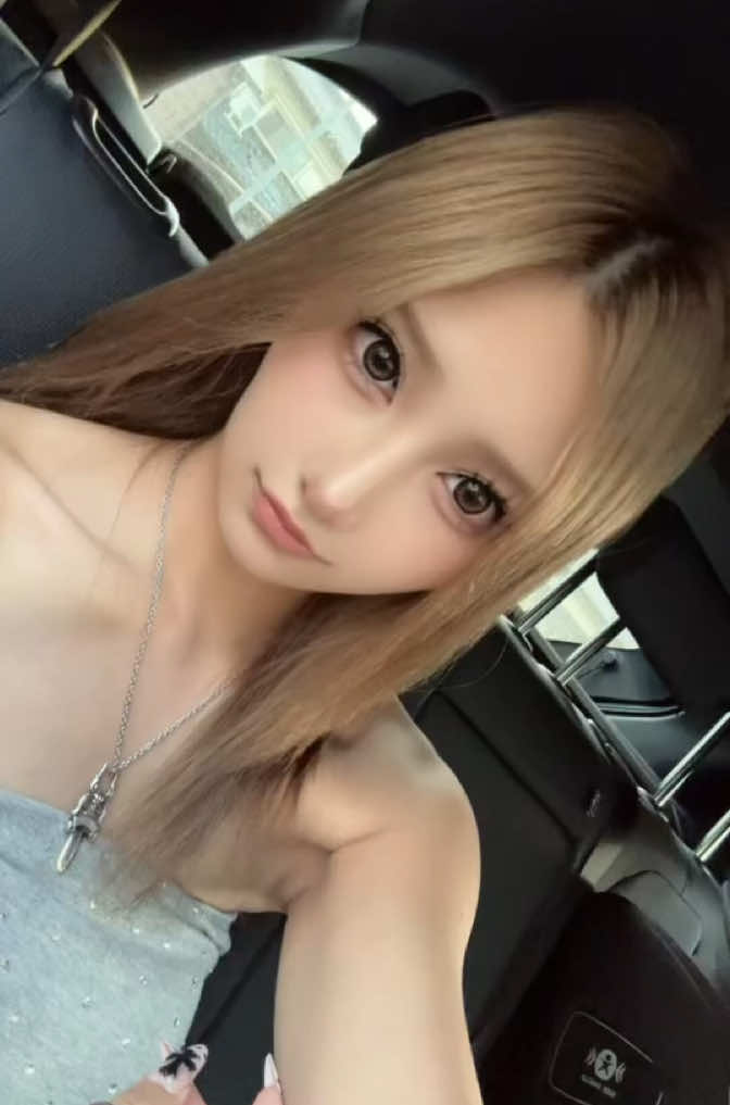 @ねおん