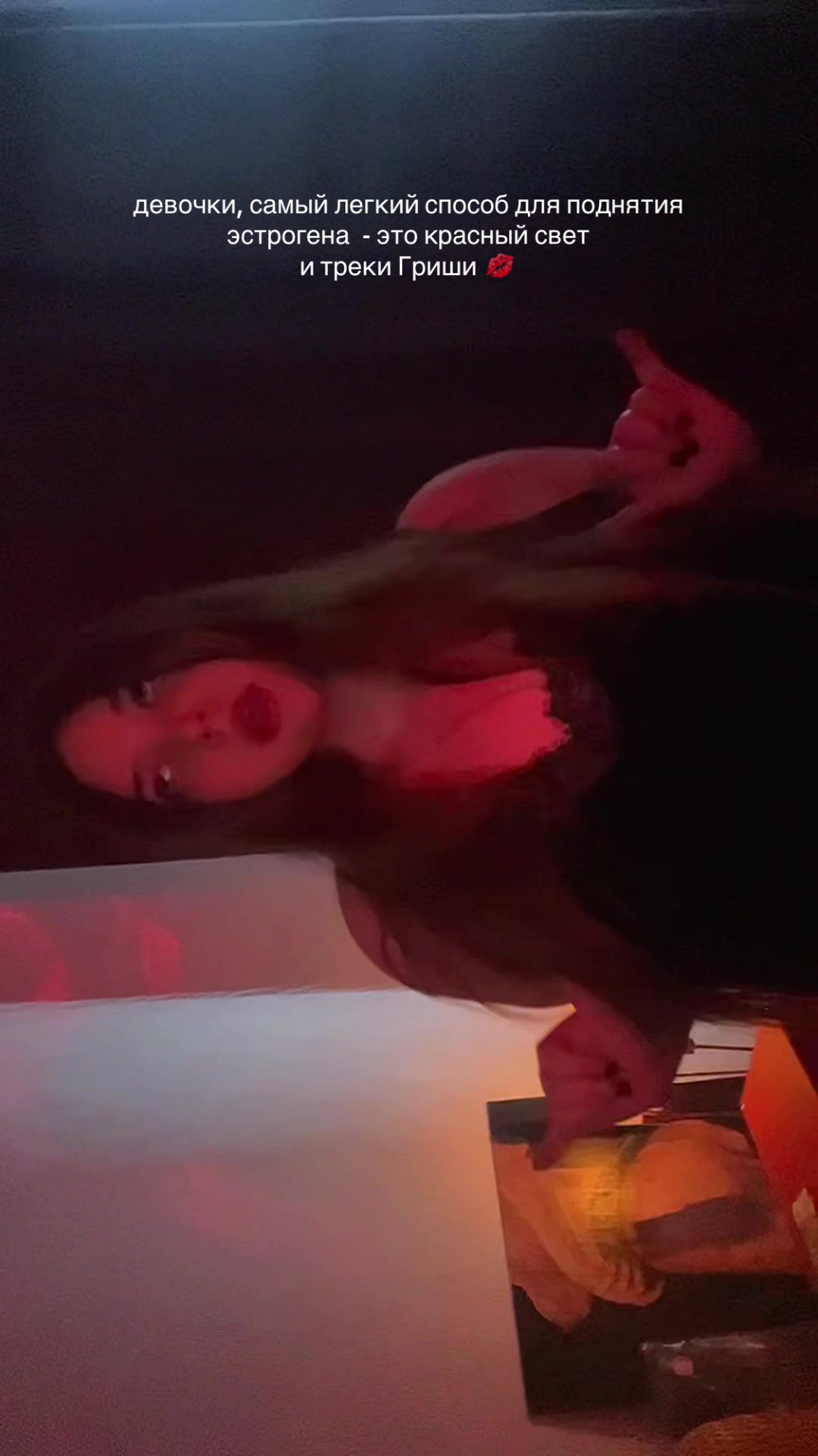 @catrice