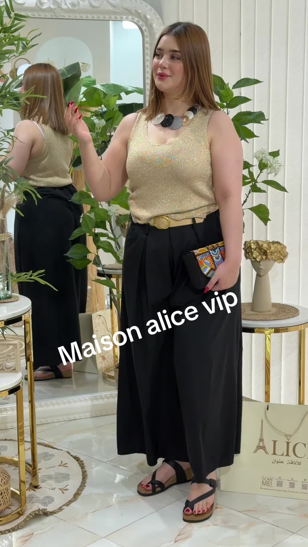 @⚜️ Alice vip shop⚜️