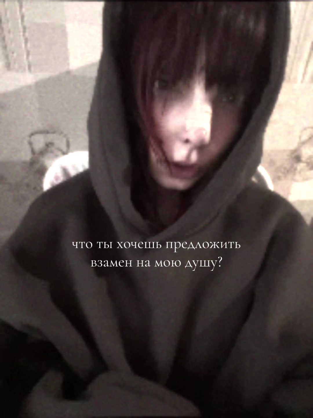 @тгк: JUZZOED
