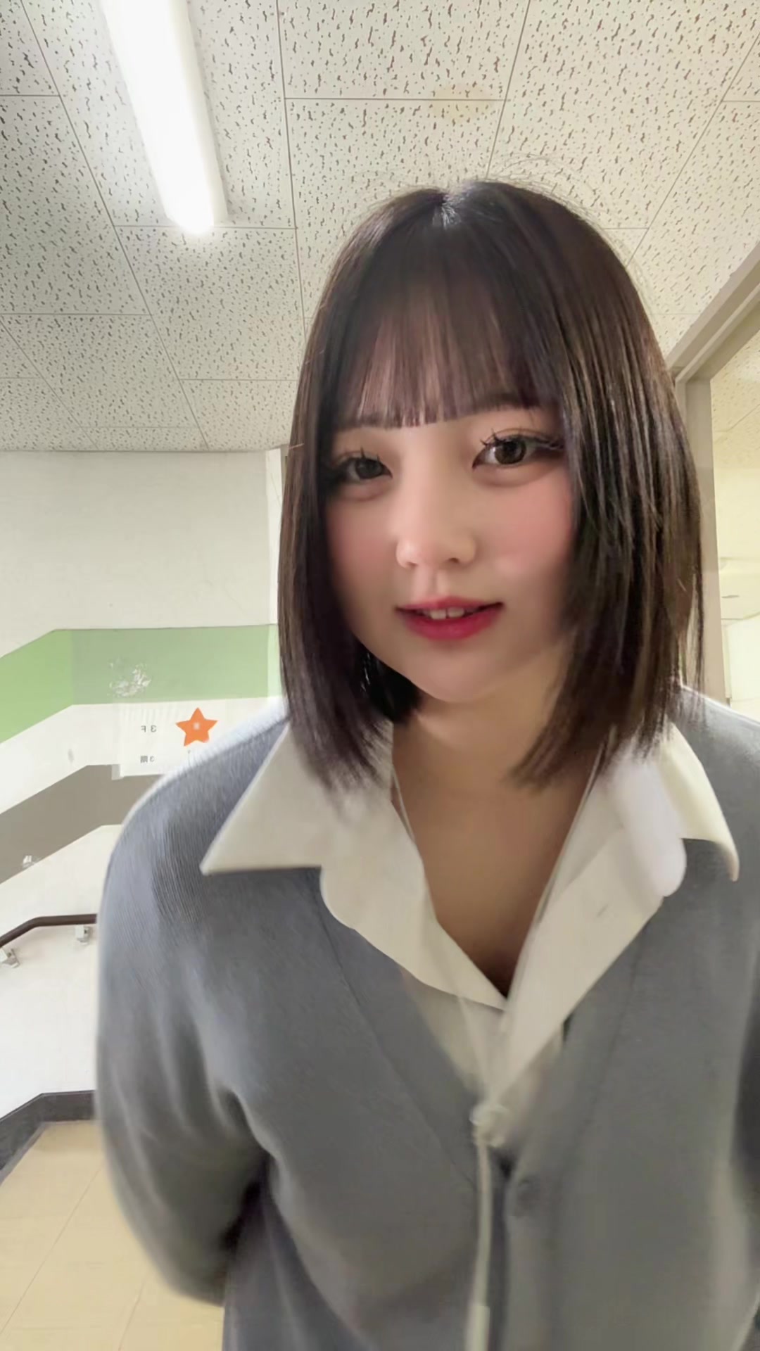 @かんな