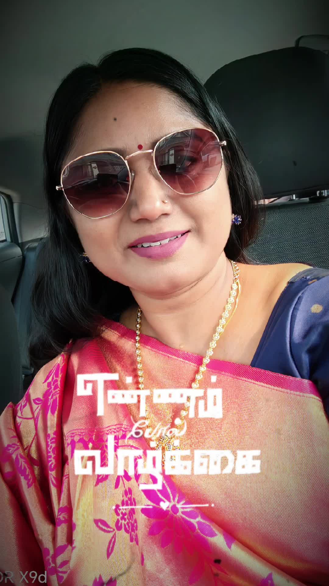 @VEDA VIDYA