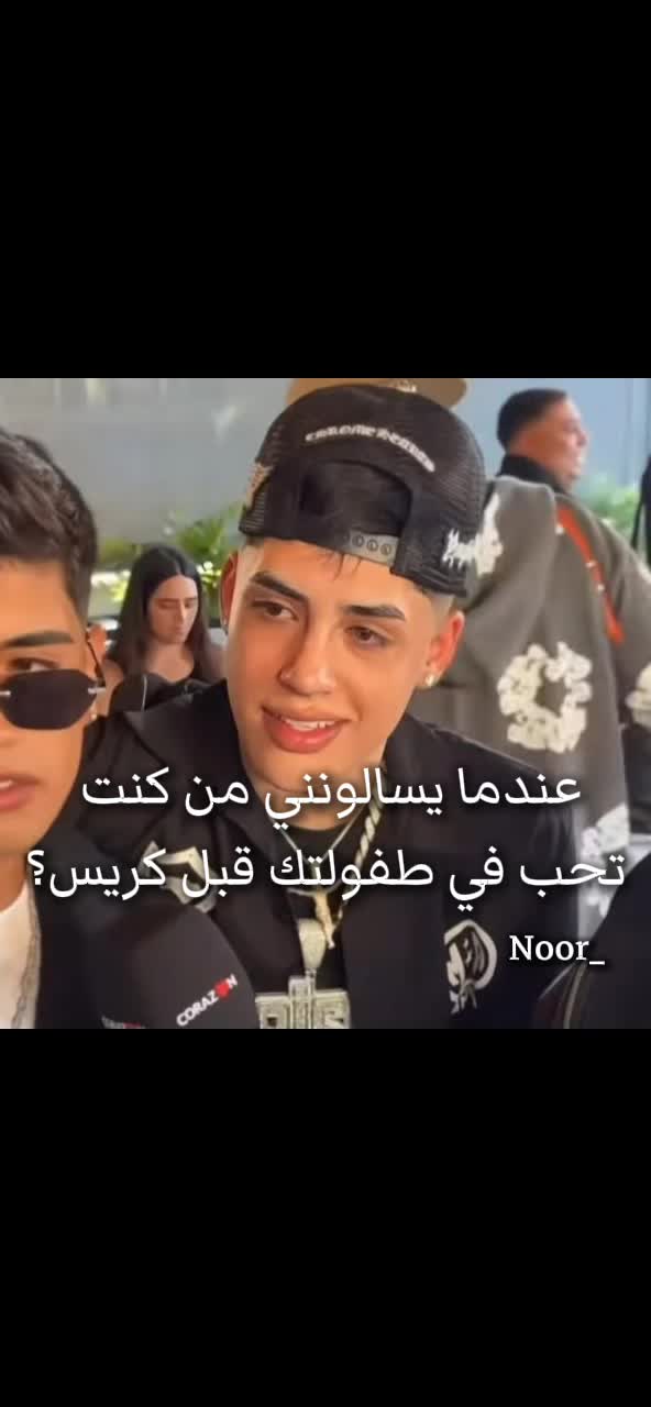 @𓆩 𝔈𝔪𝔪𝔞 𝔐𝔍 𓆪 ♛