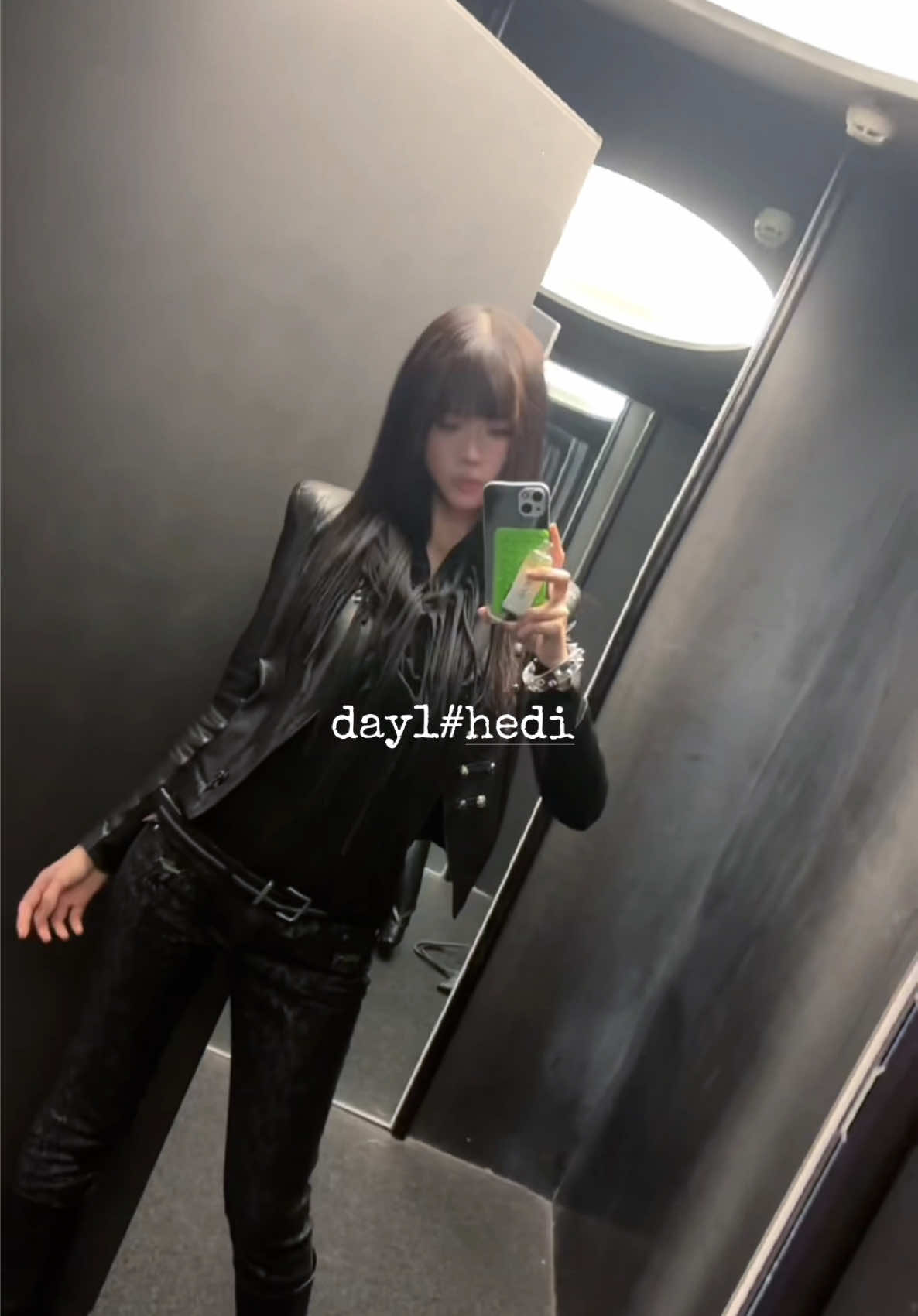 @愛