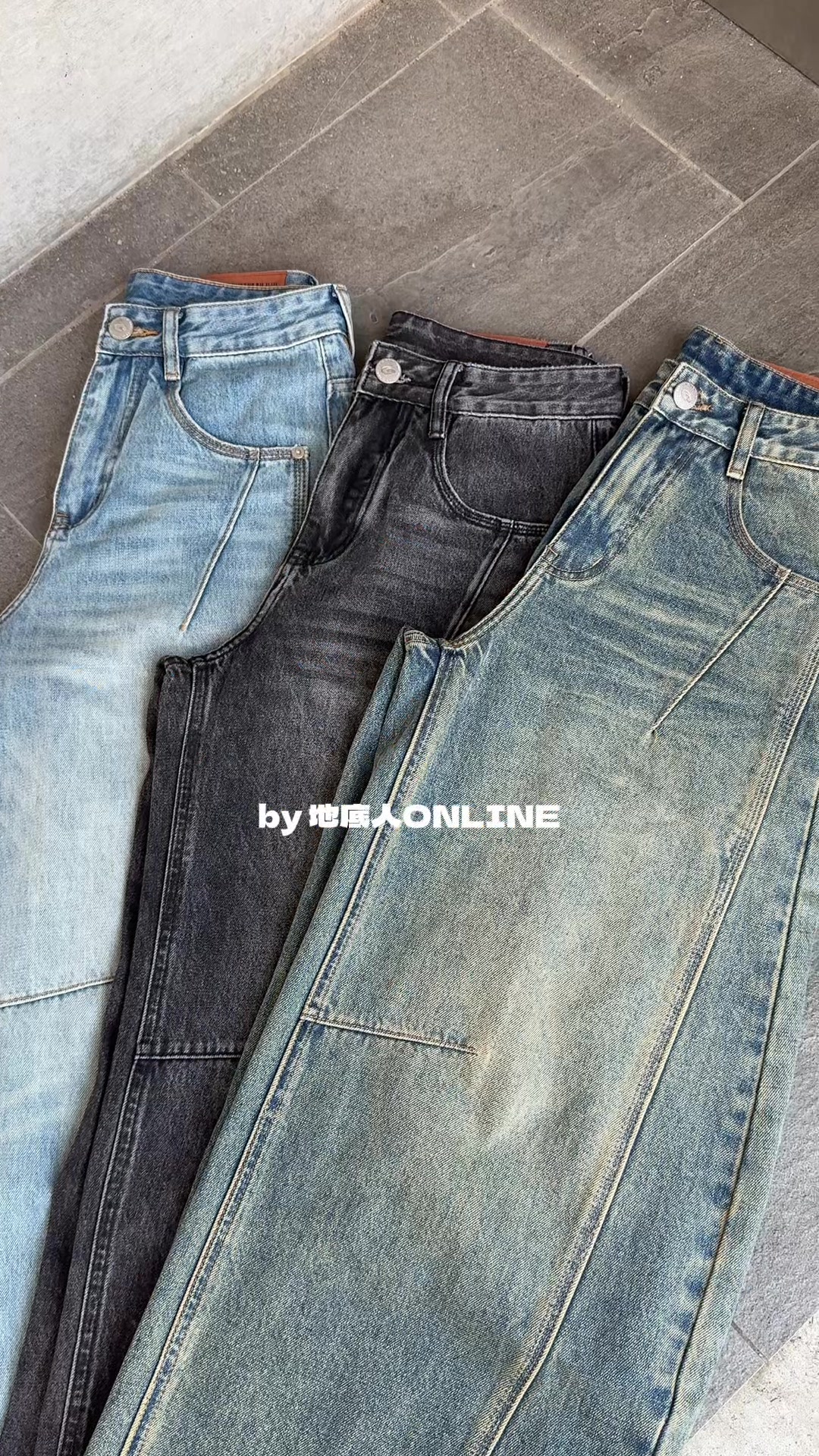 @地底人ONLINE