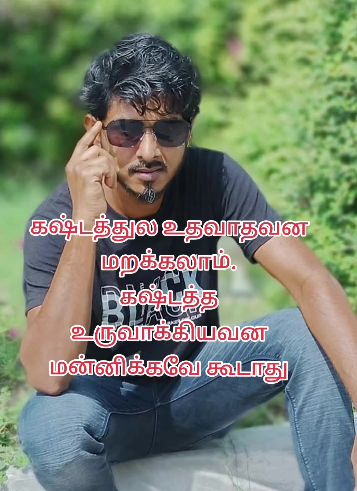 @rj_star_rufais