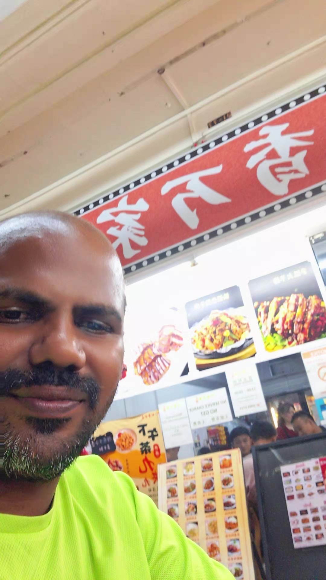 @Dinesh Tamil