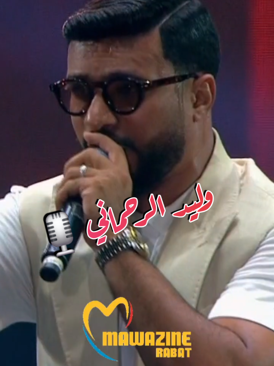 @Aʜᴍᴇᴅ Hᴀʏᴀɴɪ Aʀᴛ𖤐🇲🇦