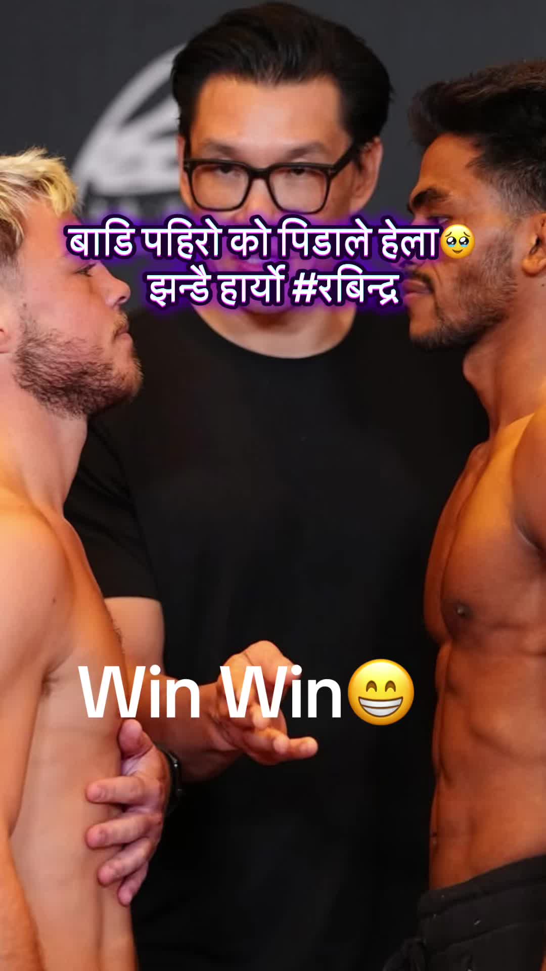 @Arjun Limbu