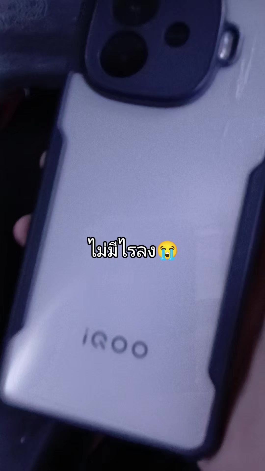 @Terd_&sect;🔥