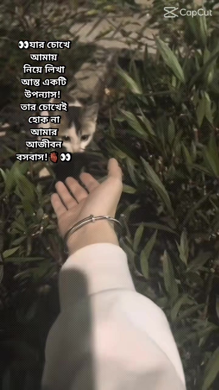 @রূপবতী