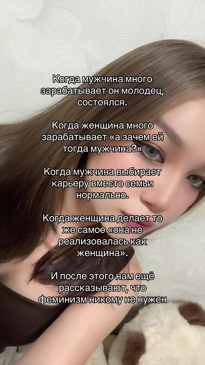 @prosto_liza
