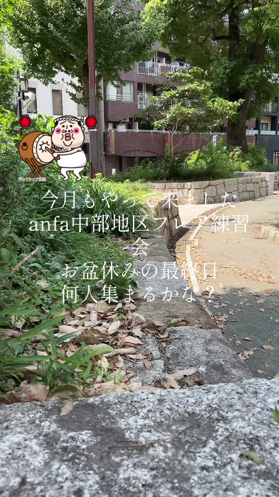 @じゃっかる