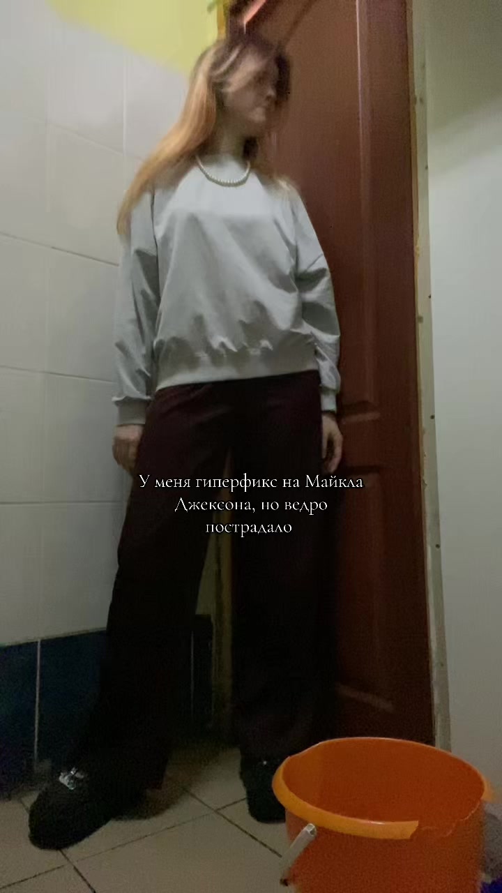 @Dude