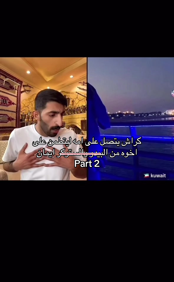 @طليق ساحرة الجنوب 🧙🏻♀️