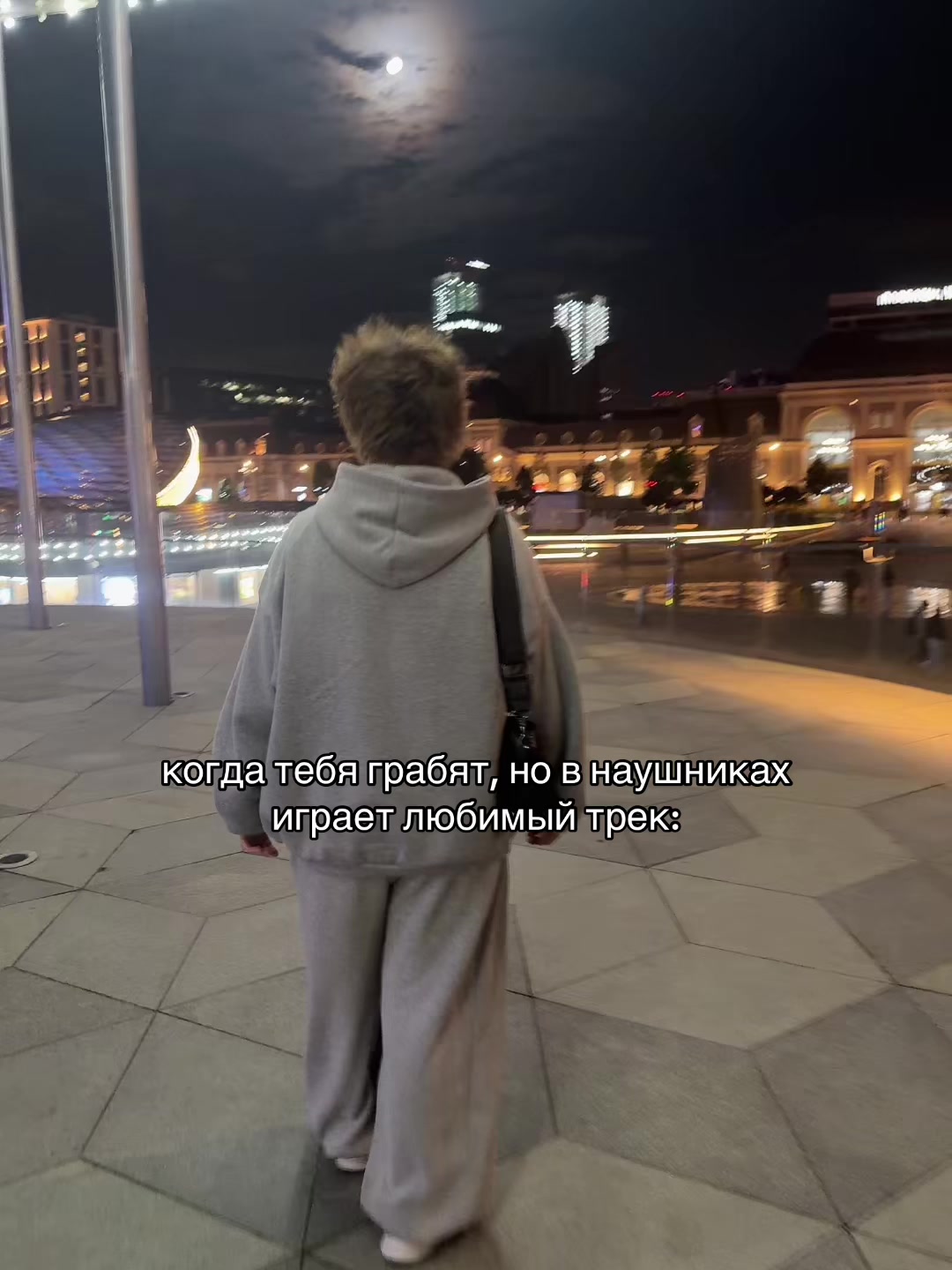 @ТГК: Киряя