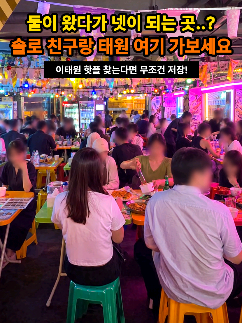 @은씨링