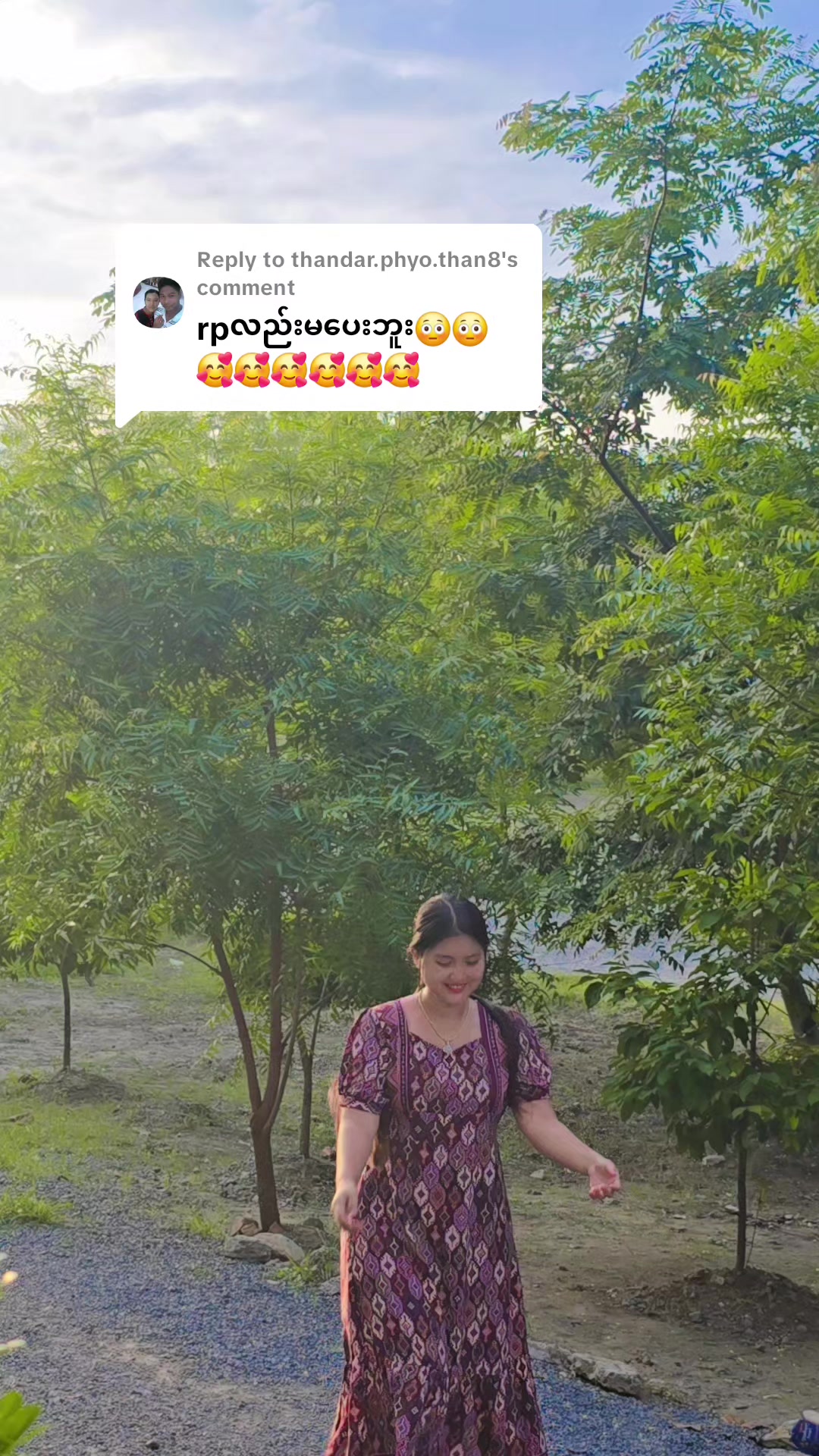 @๐ ๐ Po Po ๐ ๐(แ
แแแบแธแแฐ)