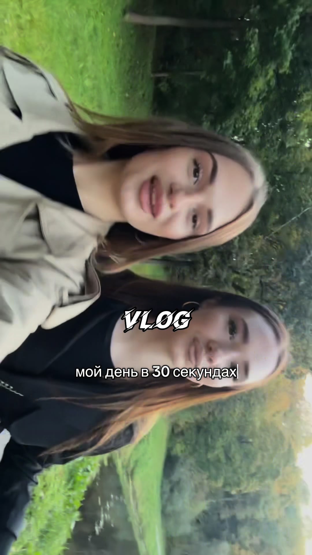 @мдпкав алиша