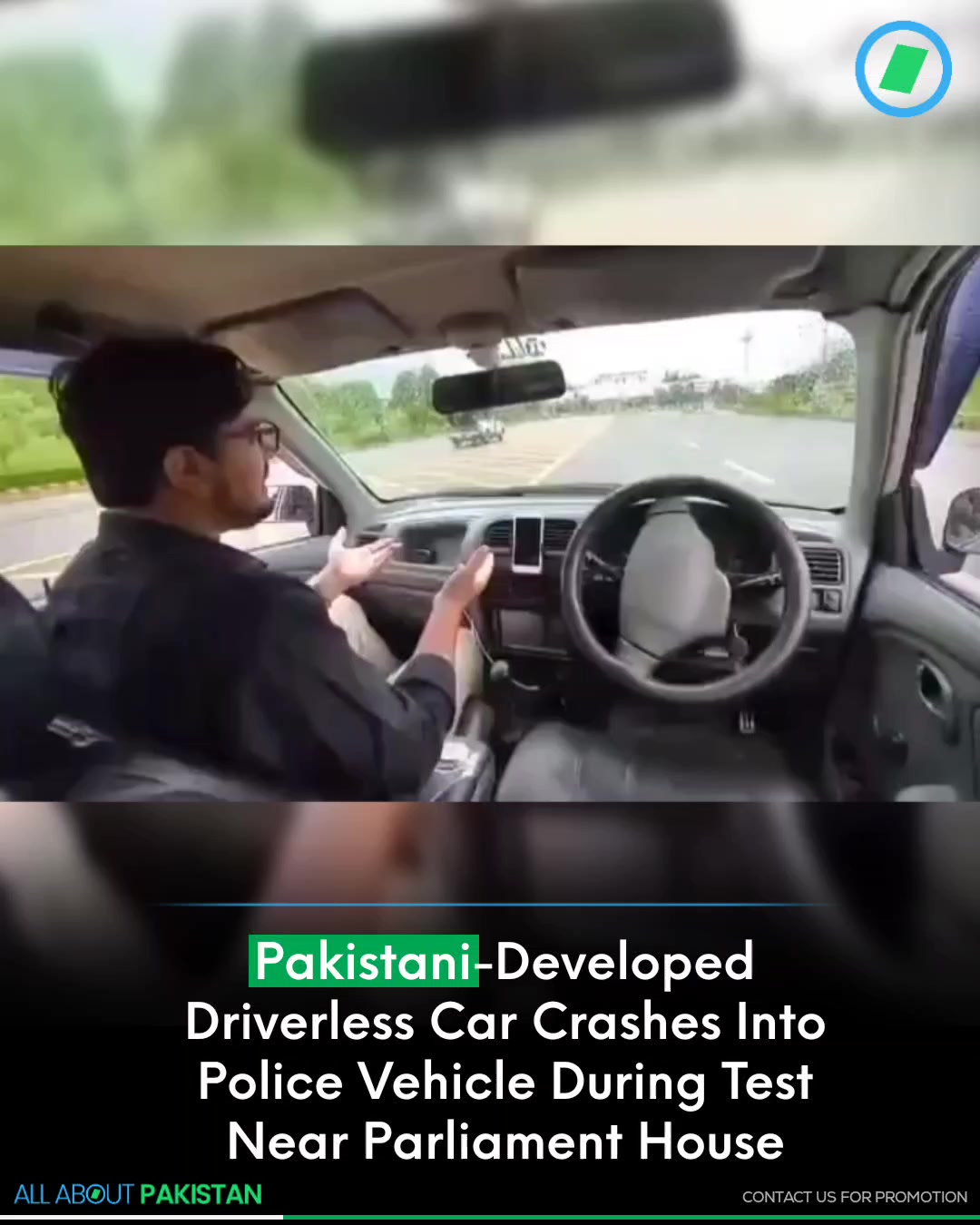 @All About Pakistan