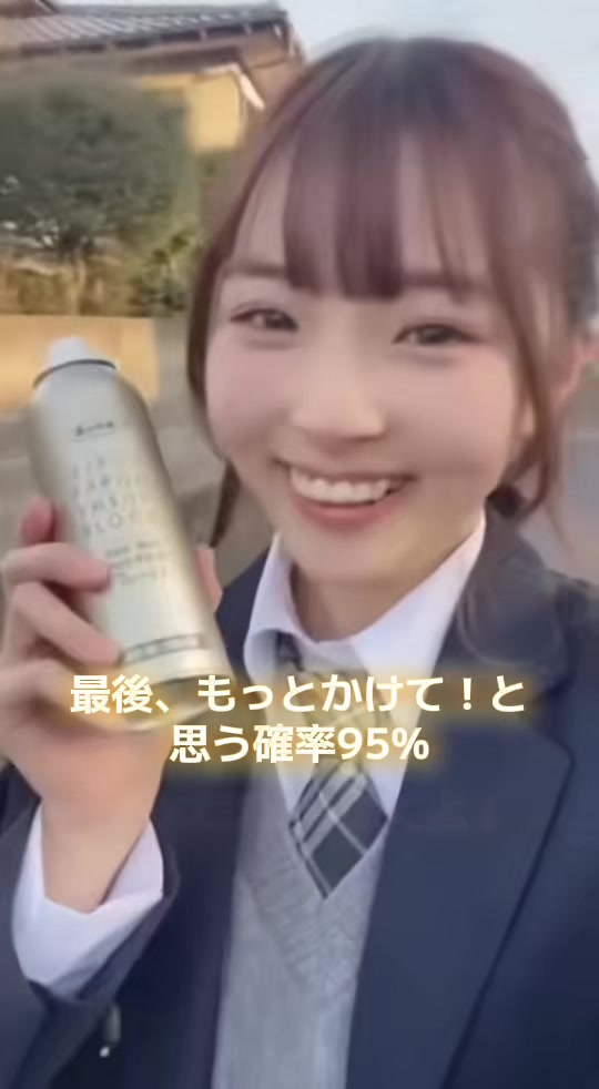 @10秒間の癒し