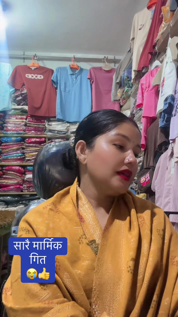 @MANISH_FANCY_STORE➡️LAMKI