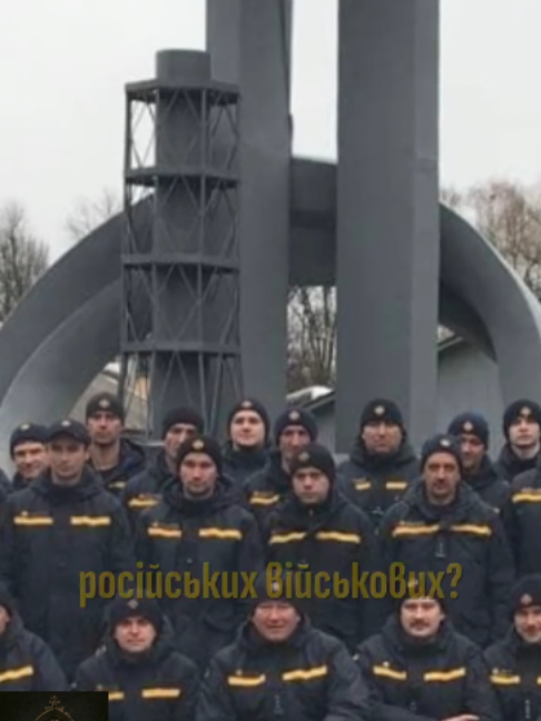 @Історія в Тіні
