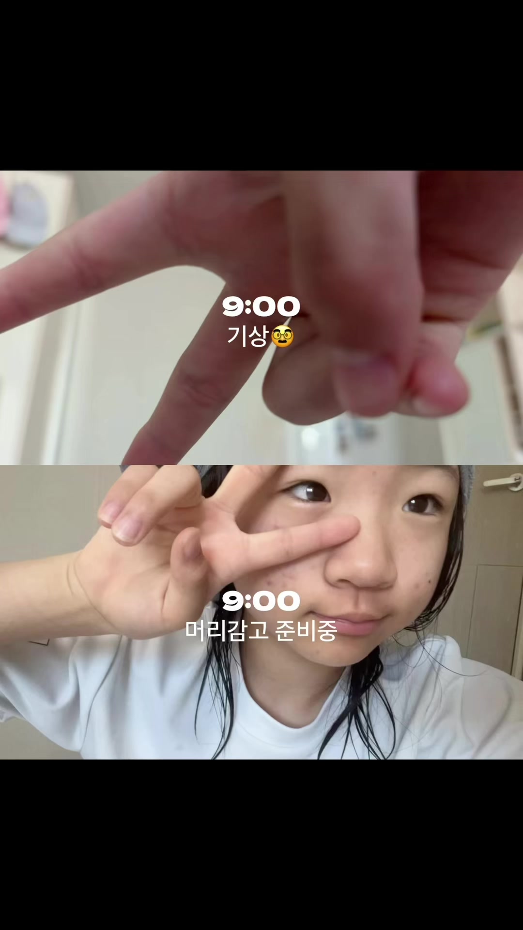 @신하진