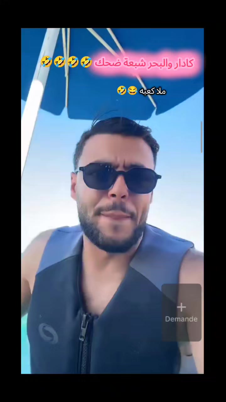 @El_Calma ๐ู
ุตู
ู
ุฉ