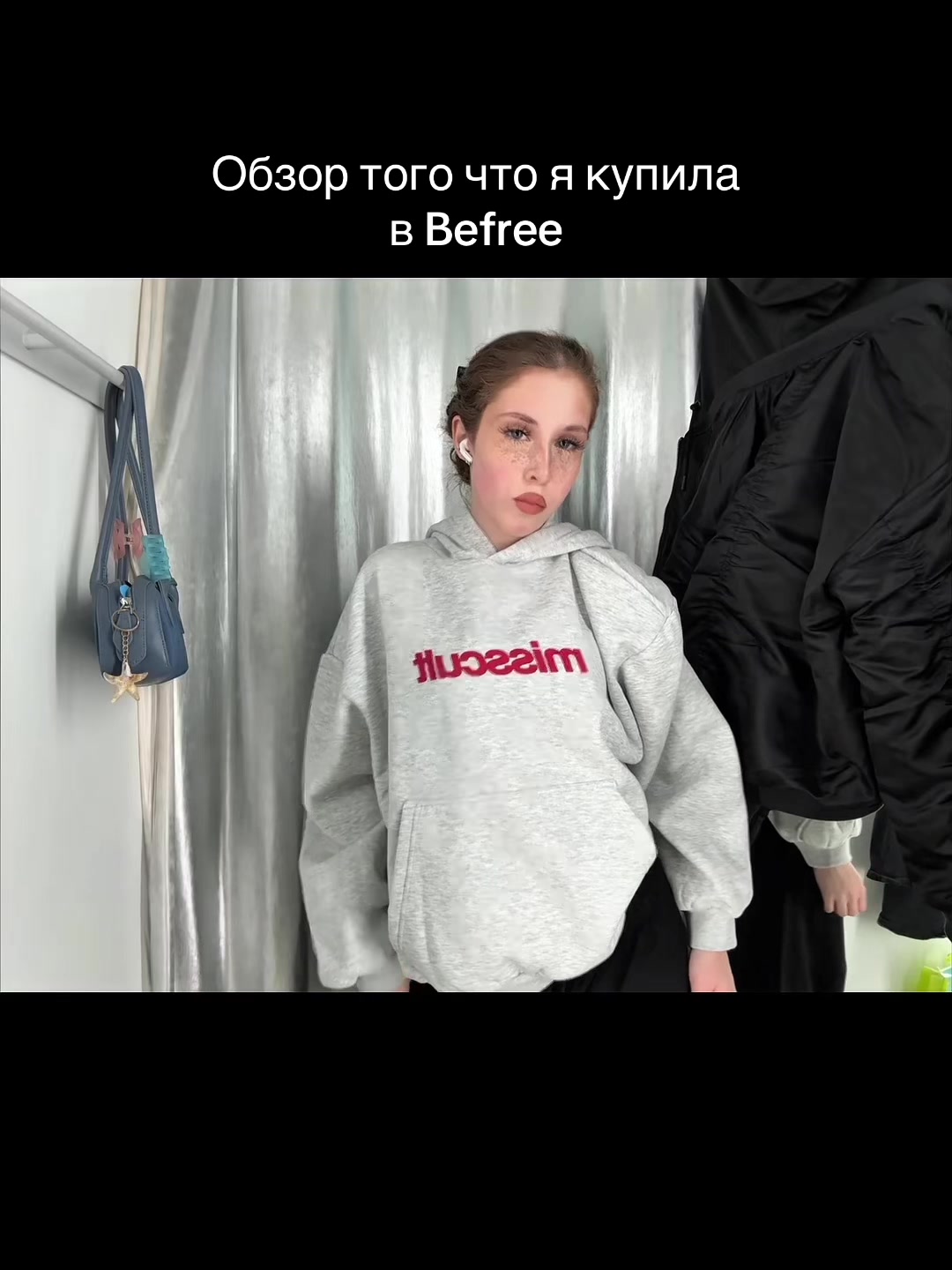 @DISHA🪽