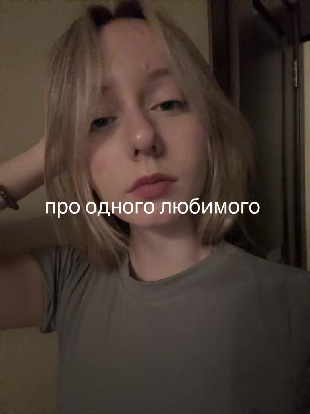 @natalol