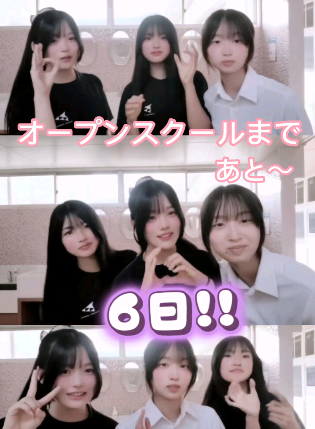 @【公式】福岡女子商業高等学校