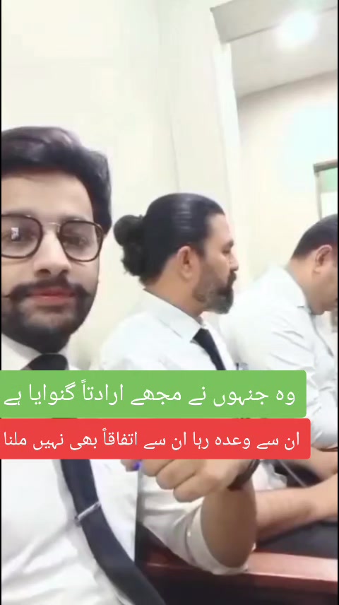 @Syed Wali Haider Law firm