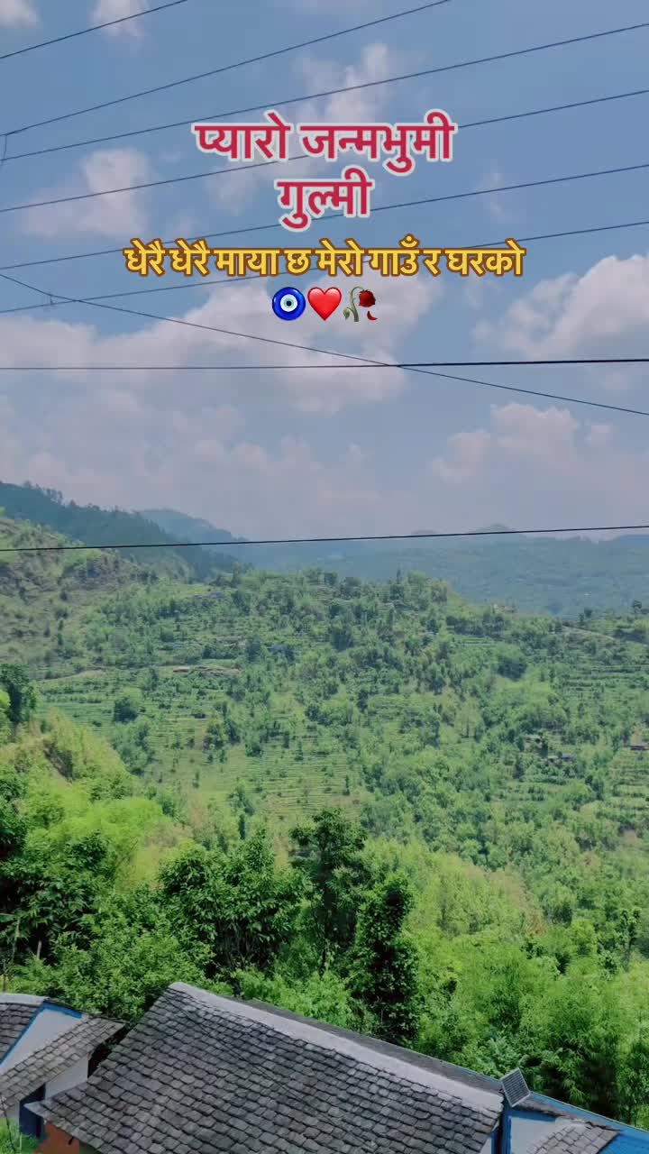 @Khum_Pokhrel (KINGS_MAN)👑