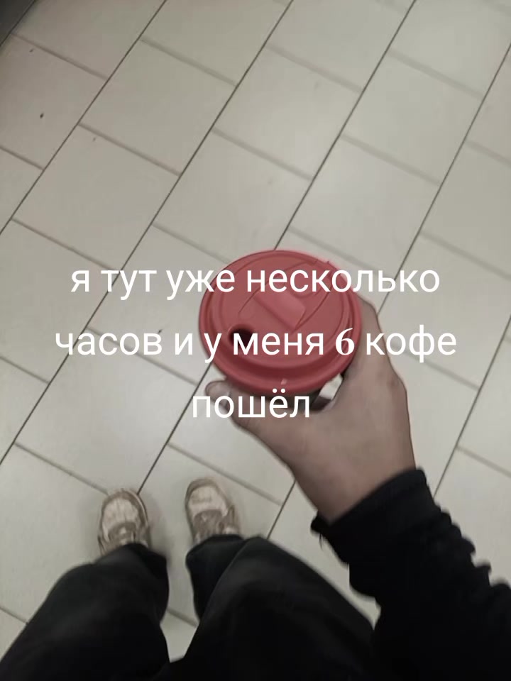 @ssgfantom