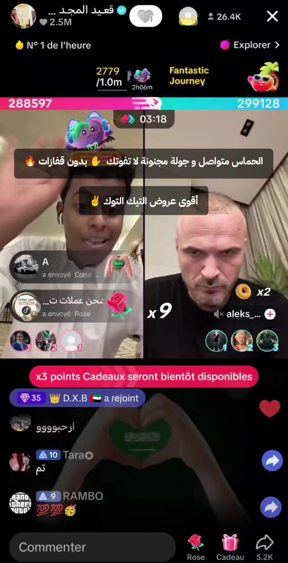 @🏹🎯 ماهر 🔥📸