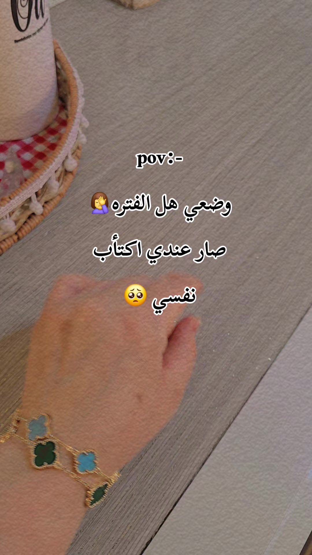 @꧁★تـٌـٌٌـوُحـًـًًـًًًـًًـًـه★꧂
