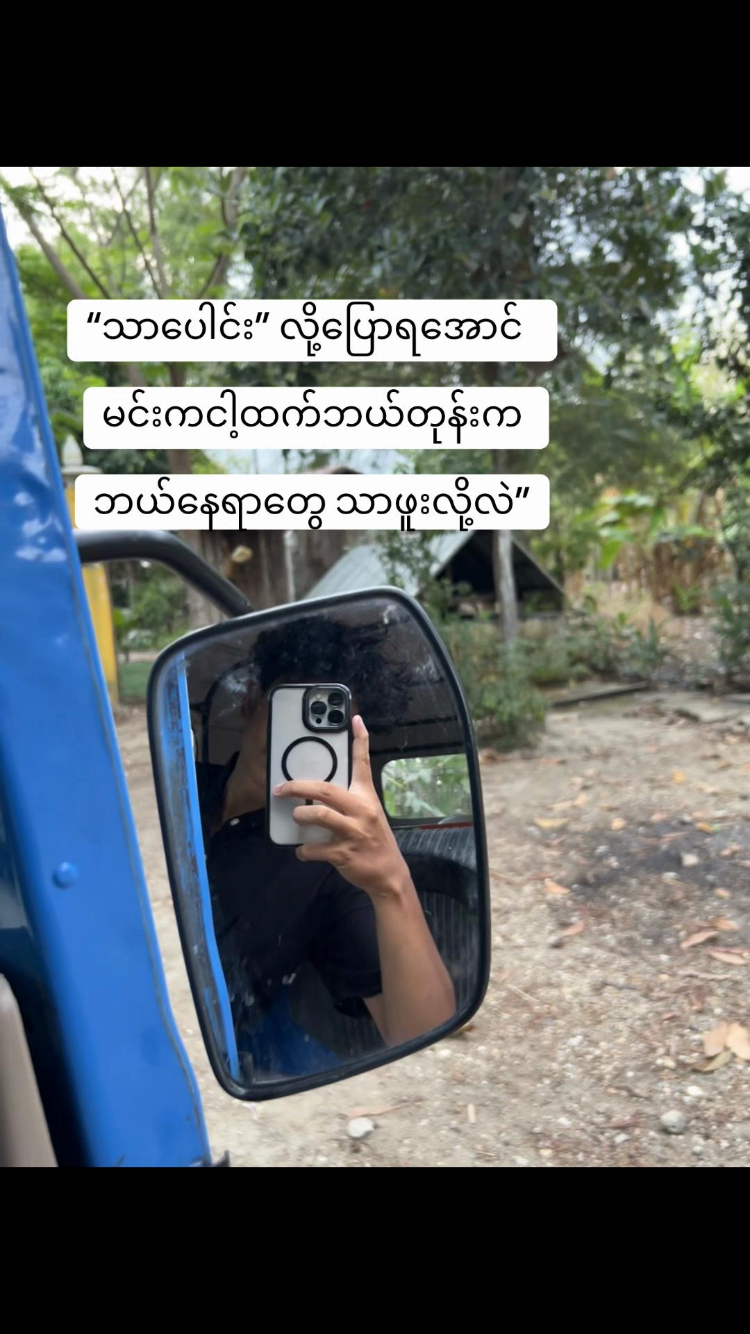 @@—Vynzz's 