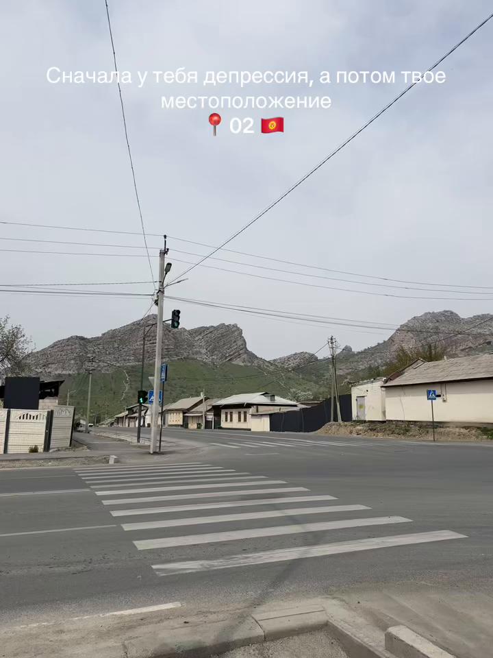 @Адиля 🫦