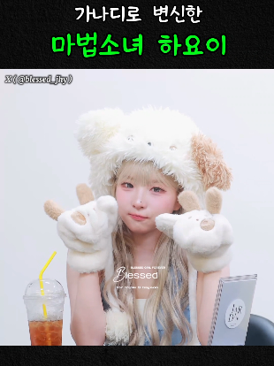 @ํ์จ๋์น ๐ฆ